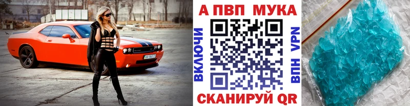 Купить Кимовск Кокаин  Меф мяу мяу  СК  Бошки Шишки 
