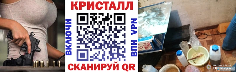 Amphetamine VHQ Кимовск
