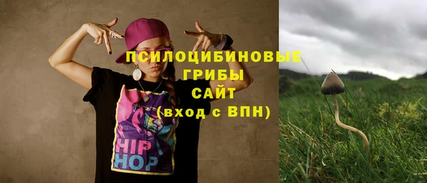 наркотики Зеленодольск