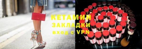 наркотики Зеленодольск