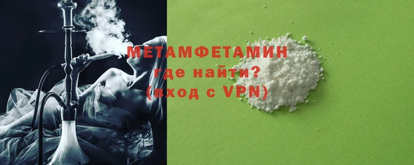 метадон Всеволожск
