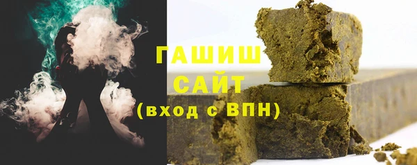 дживик Зеленокумск