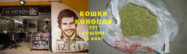 наркотики Зеленодольск