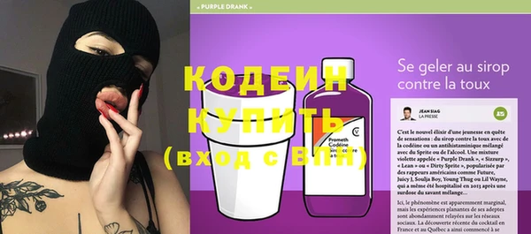 дживик Зеленокумск