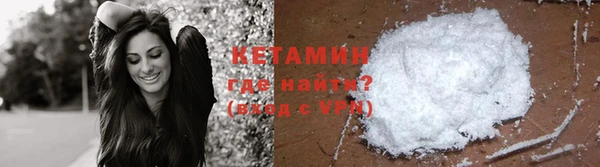 дживик Зеленокумск