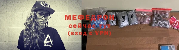 дживик Зеленокумск