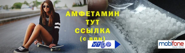 наркотики Зеленодольск