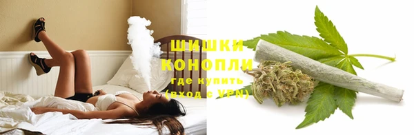 наркотики Зеленодольск