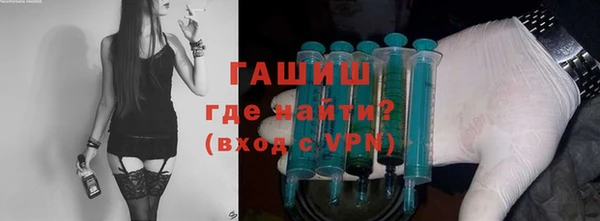 наркотики Зеленодольск