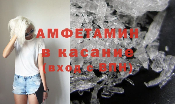 наркотики Зеленодольск
