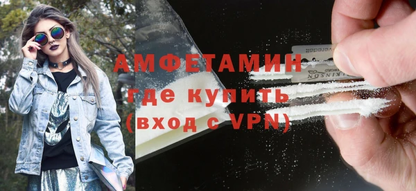 Альфа ПВП Воткинск