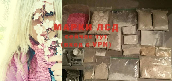 наркотики Зеленодольск