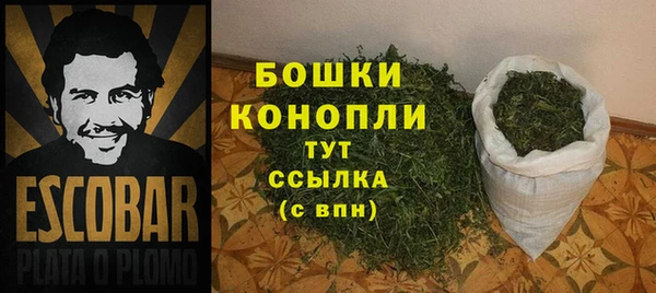 наркотики Зеленодольск