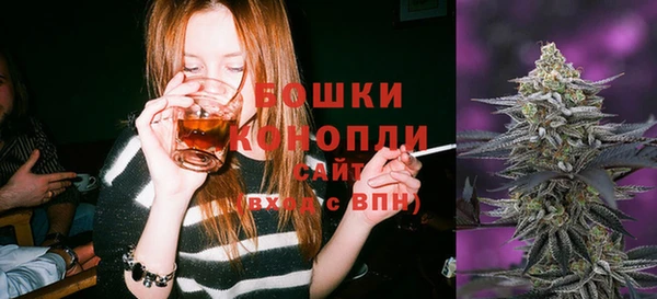 кристаллы Зерноград