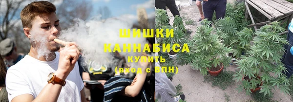 наркотики Зеленодольск