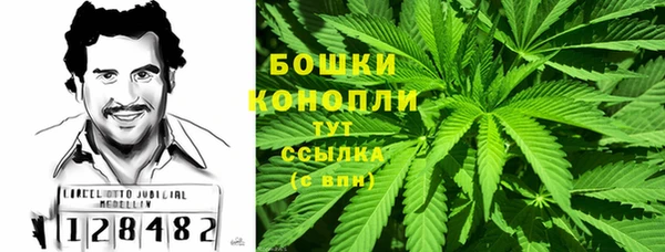 наркотики Зеленодольск