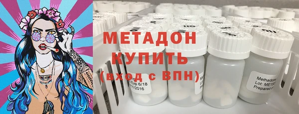кристаллы Зерноград