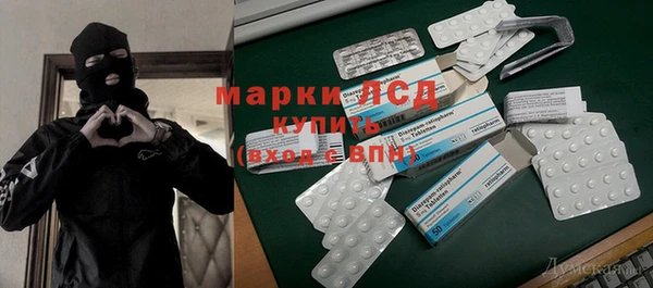 наркотики Зеленодольск