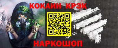 MDMA Краснокаменск