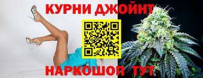 COCAINE Краснознаменск