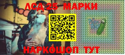 MDMA Краснокаменск