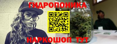 кокаин премиум Краснодар