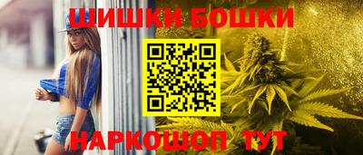 MDMA Краснокаменск