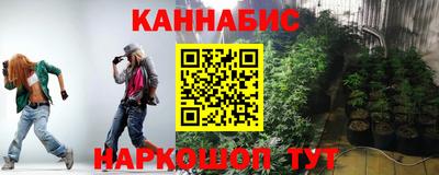 кокаин премиум Краснодар