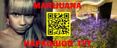 COCAINE Краснознаменск