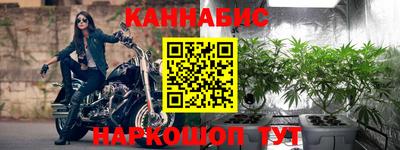 COCAINE Краснознаменск