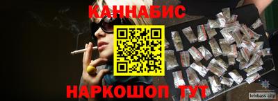 COCAINE Краснознаменск