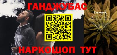 COCAINE Краснознаменск