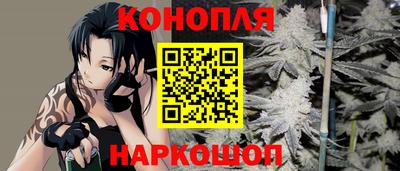 COCAINE Краснознаменск
