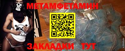 COCAINE Краснознаменск