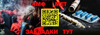 кокаин премиум Краснодар