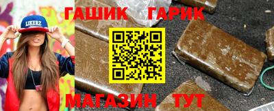 MDMA Краснокаменск