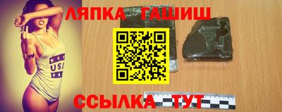 COCAINE Краснознаменск