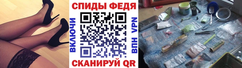 Первитин винт купить наркотики цена Кимовск