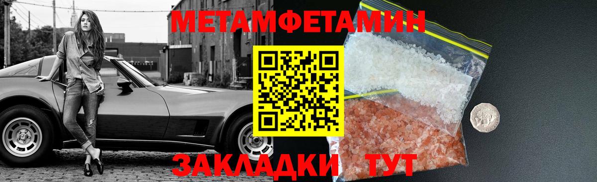 Кимовск  Вход с VPN  Марихуана  COCAIN  ЭКСТАЗИ  ГАШ  Меф кристаллы  Метамфетамин  ГАШИШ 