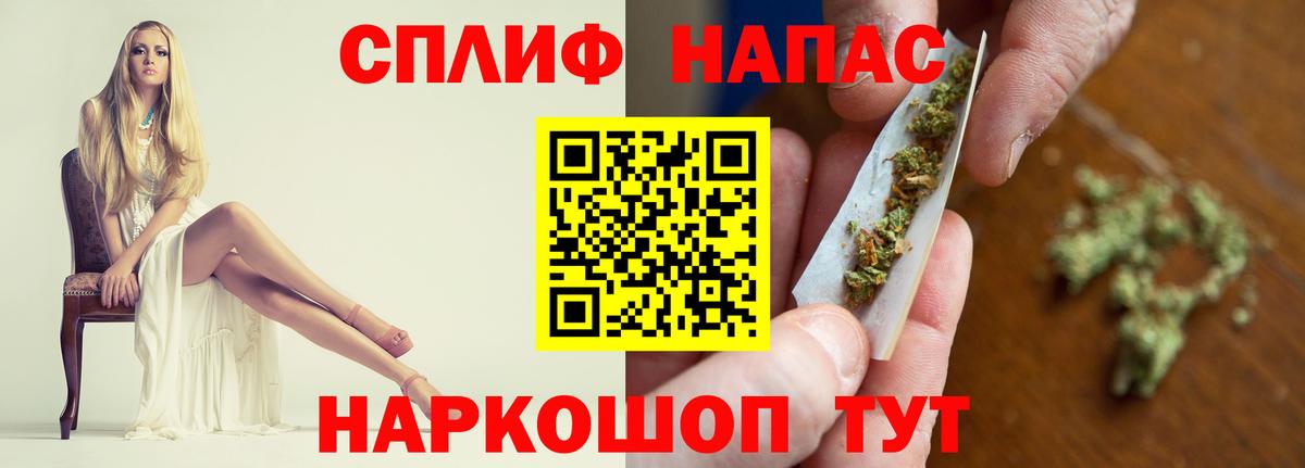 Кимовск  Бошки марихуана Bruce Banner  Каннабис THC 21%  Бошки марихуана планчик  Вход с VPN 